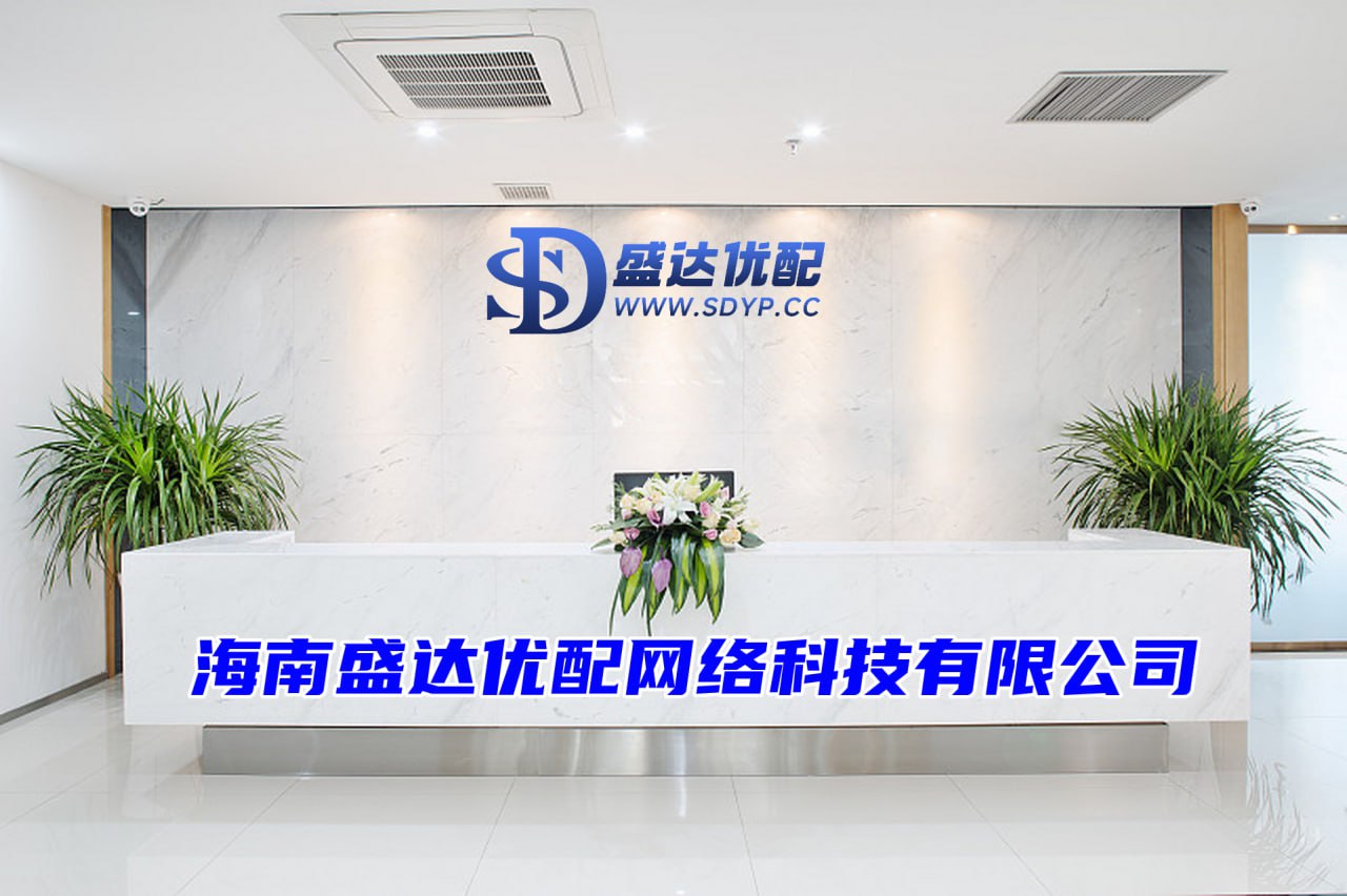 炒股交易软件豪赌成功1.10 Live｜泸沽湖晨雾美 当第一缕阳光刺破雾霭，洒向湖...